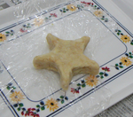 スター