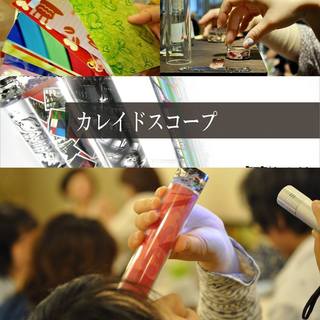 d0157659_21395477.jpg
