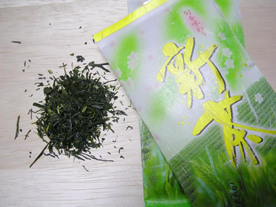 新茶プレゼント